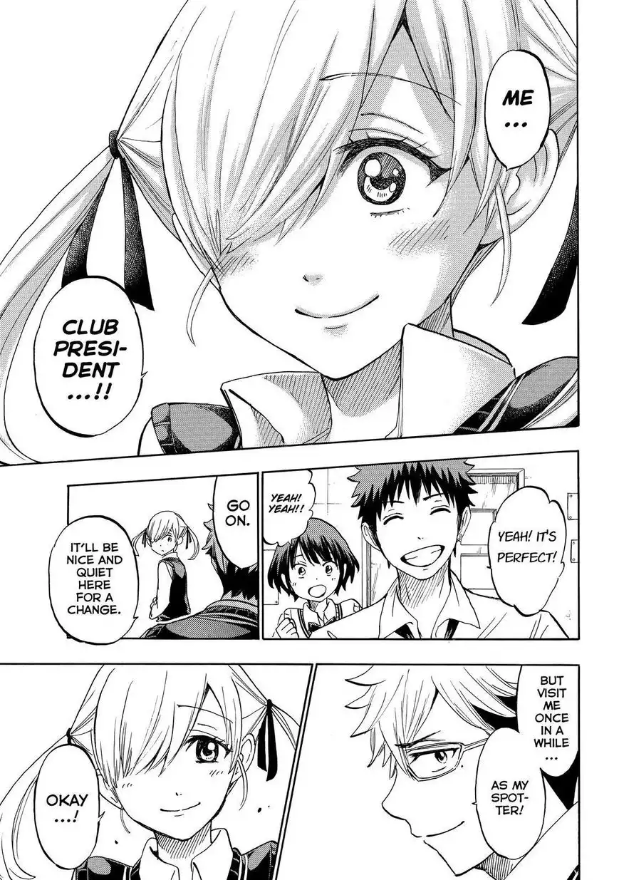 Yamada-kun to 7-nin no Majo Chapter 232 17